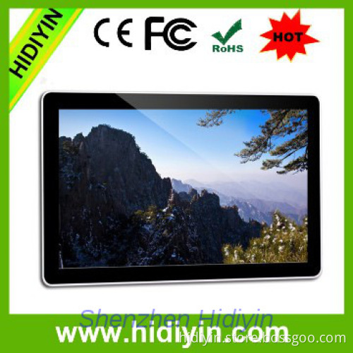 55 inch sample of 3d advertising player board